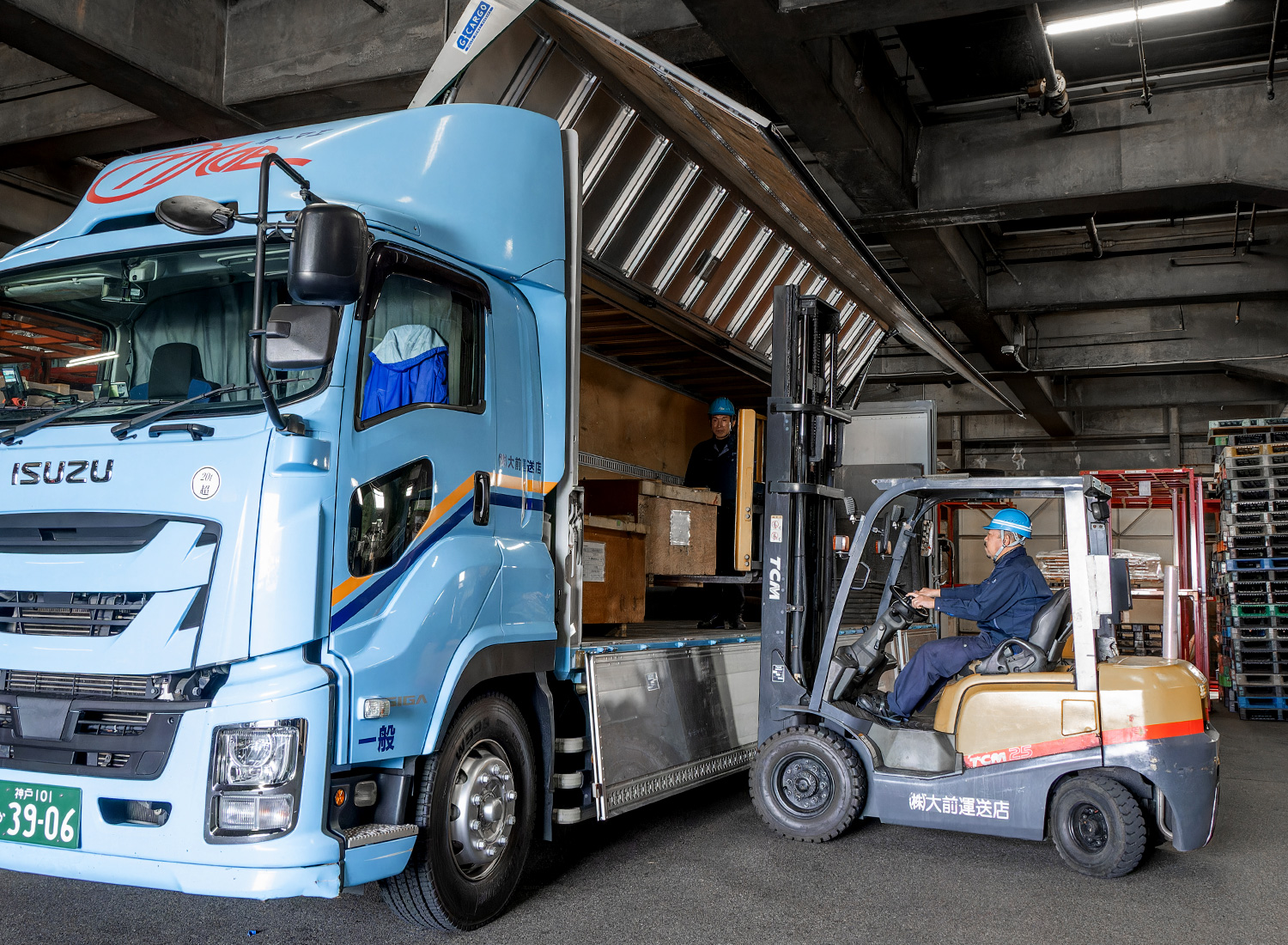 神戸の運送会社、大前運送店のトラック